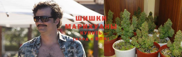 мефедрон Аркадак