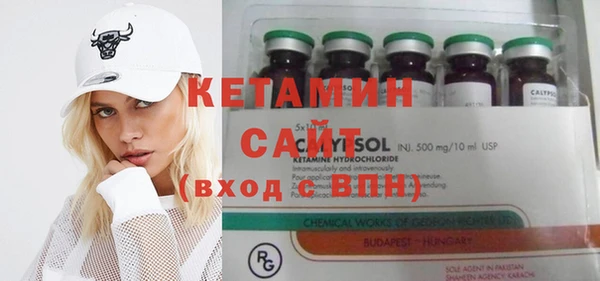 стаф Остров