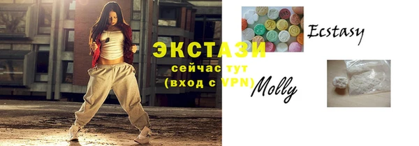 мефедрон Аркадак