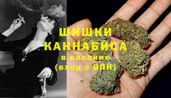 мефедрон Аркадак