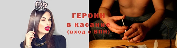 стафф Арсеньев