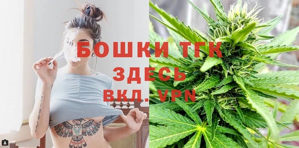 мефедрон Аркадак
