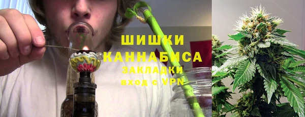 твердый Армянск