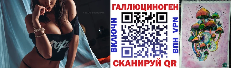 Псилоцибиновые грибы Psilocybe  OMG ссылка  Цивильск  где можно купить наркотик 