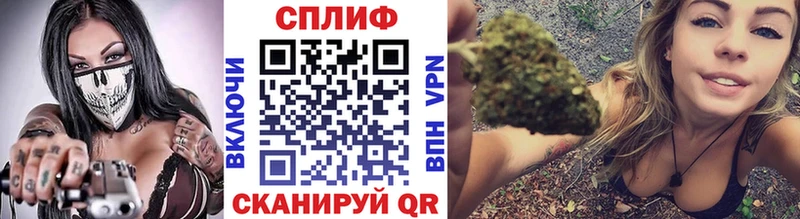Бошки Шишки ГИДРОПОН Цивильск