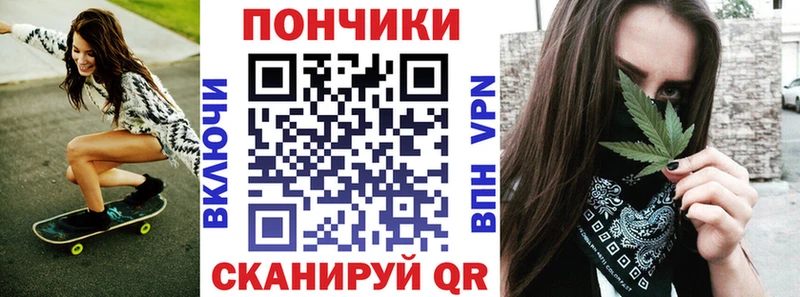 ОМГ ОМГ ONION Цивильск Бошки марихуана гибрид